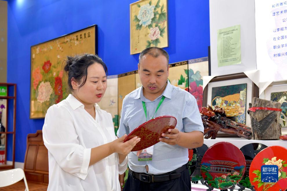 永利网投